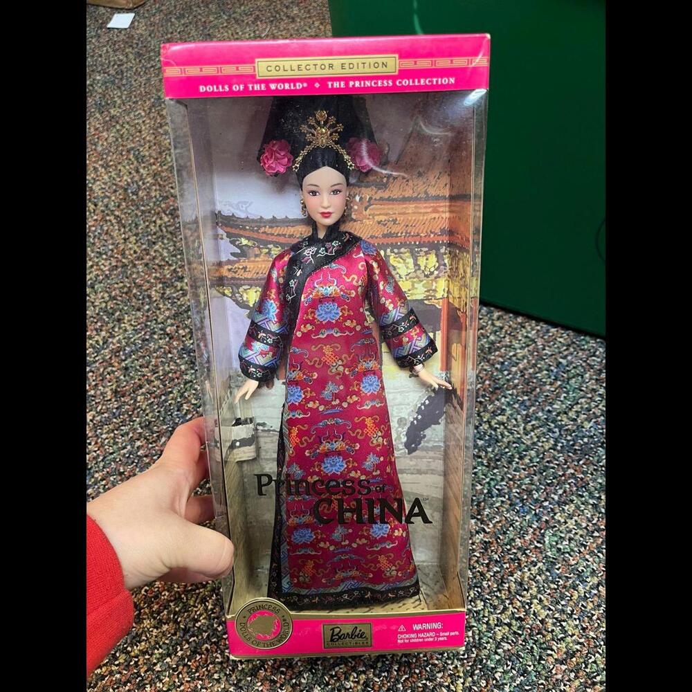 Princess Of China Barbie Doll of the World The Princess Collection Edition NRFB
